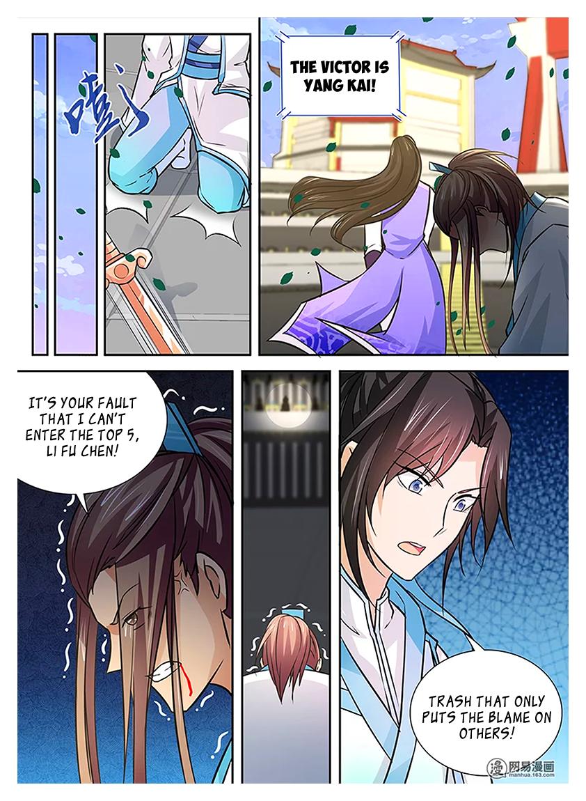 Page 4 of Chapter 14