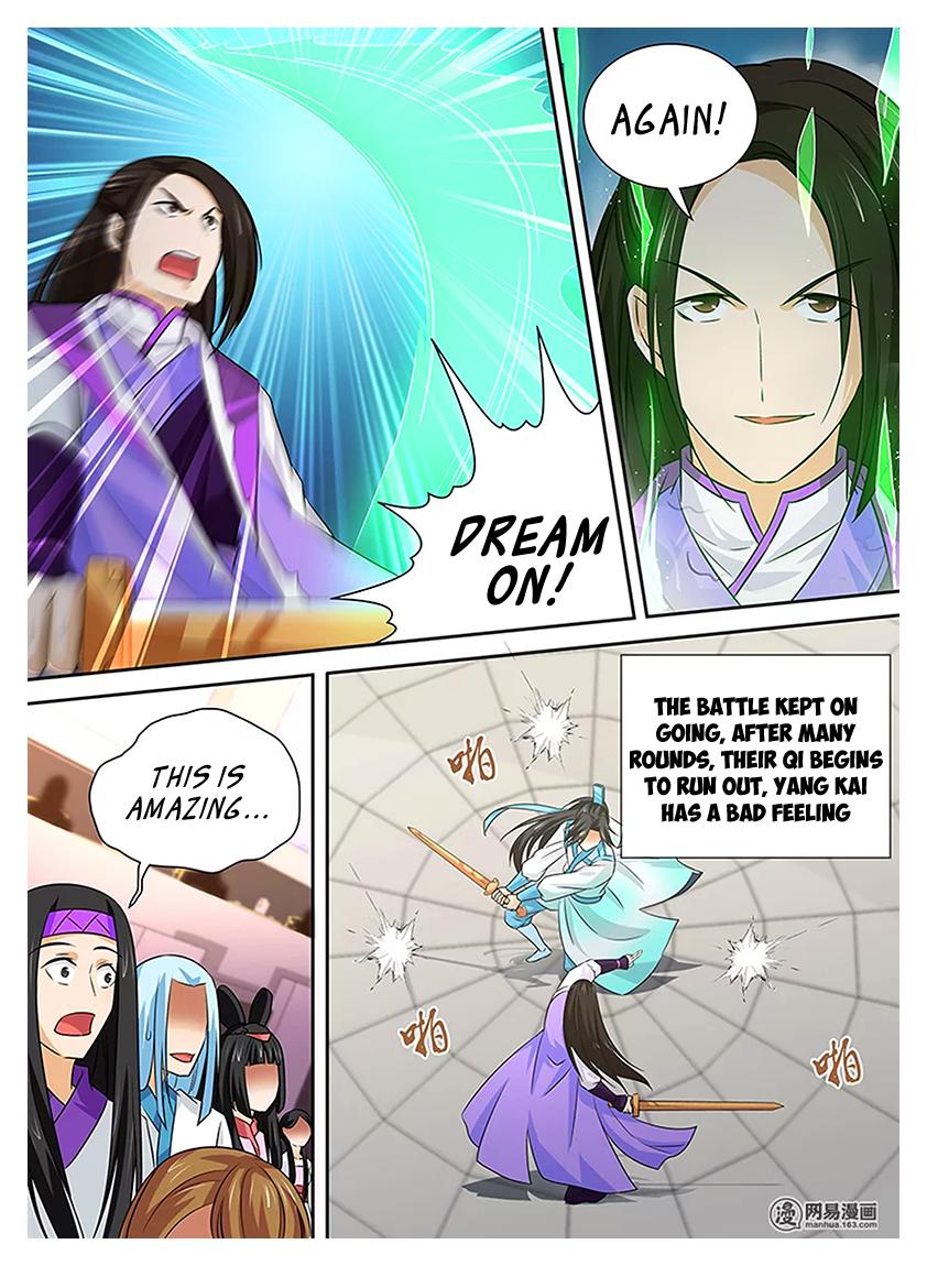 Page 14 of Chapter 14