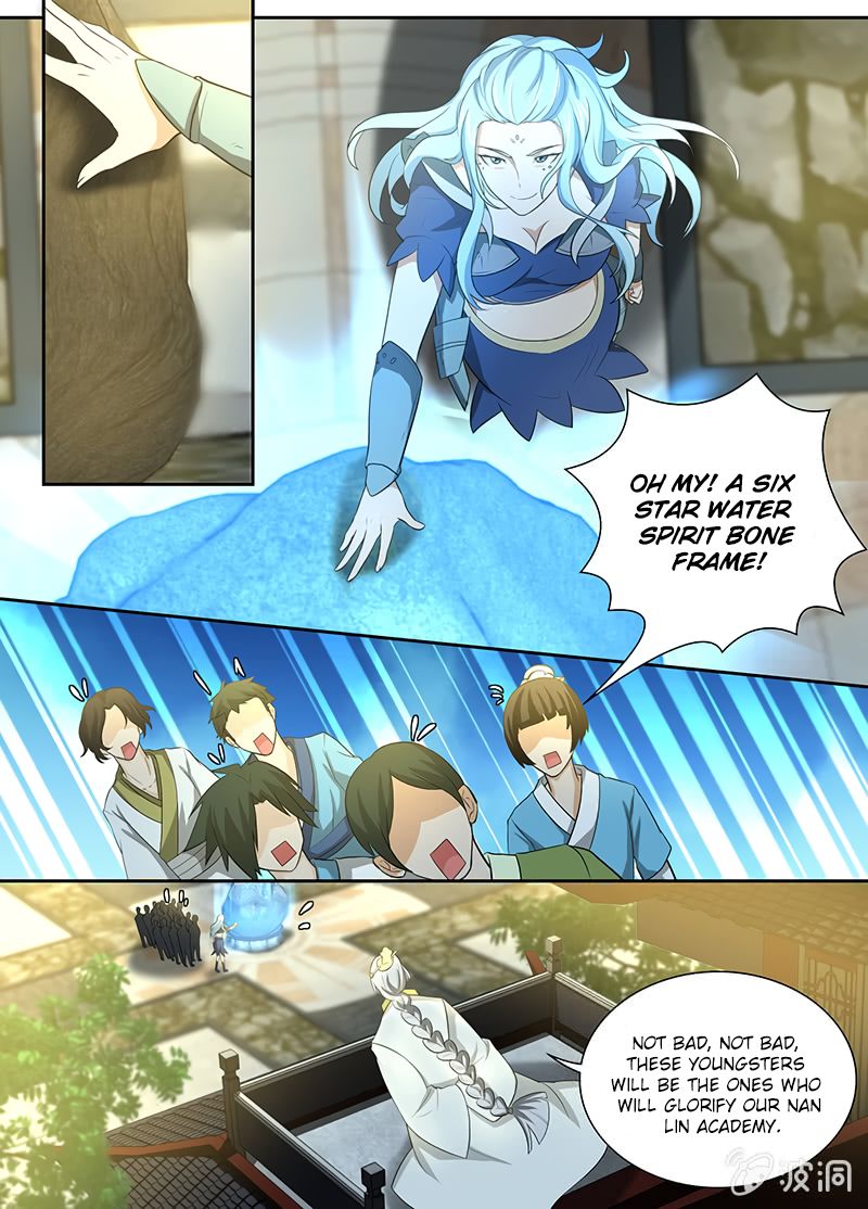 Page 4 of Chapter 140