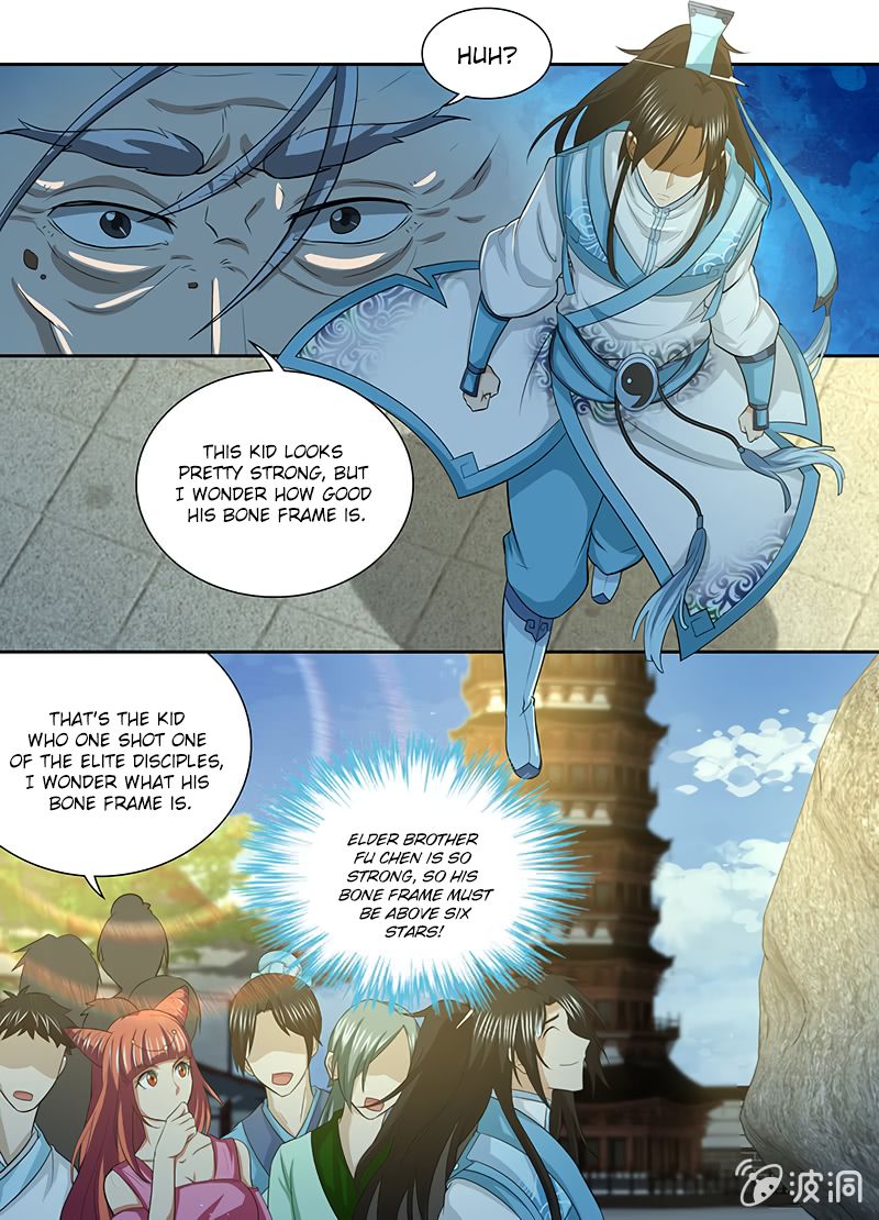 Page 5 of Chapter 140