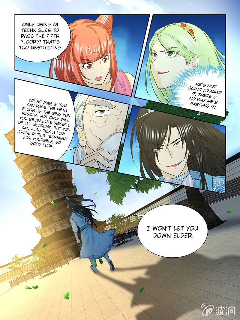 Page 11 of Chapter 140