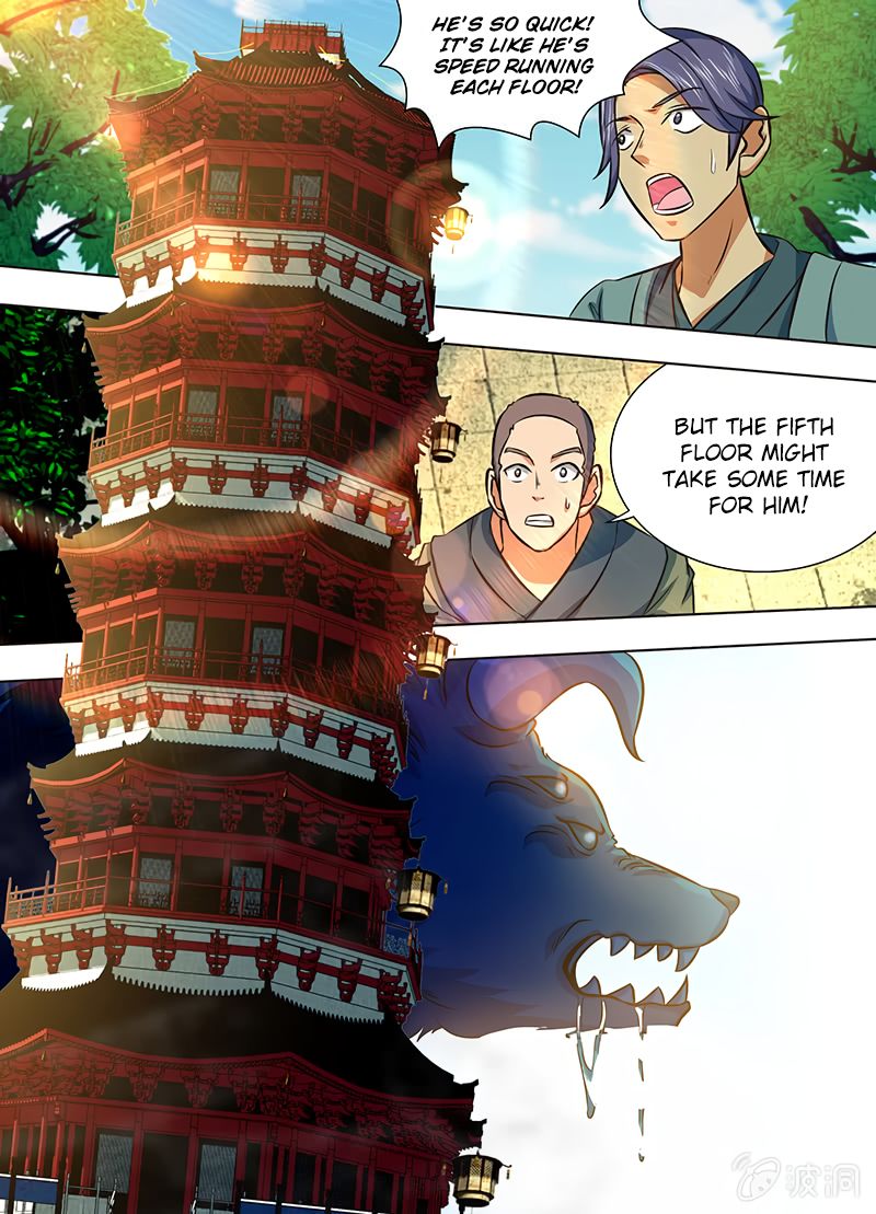 Page 2 of Chapter 141