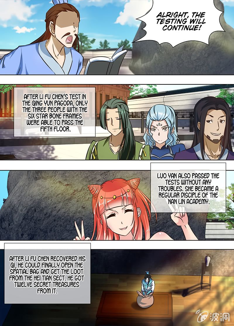 Page 6 of Chapter 141