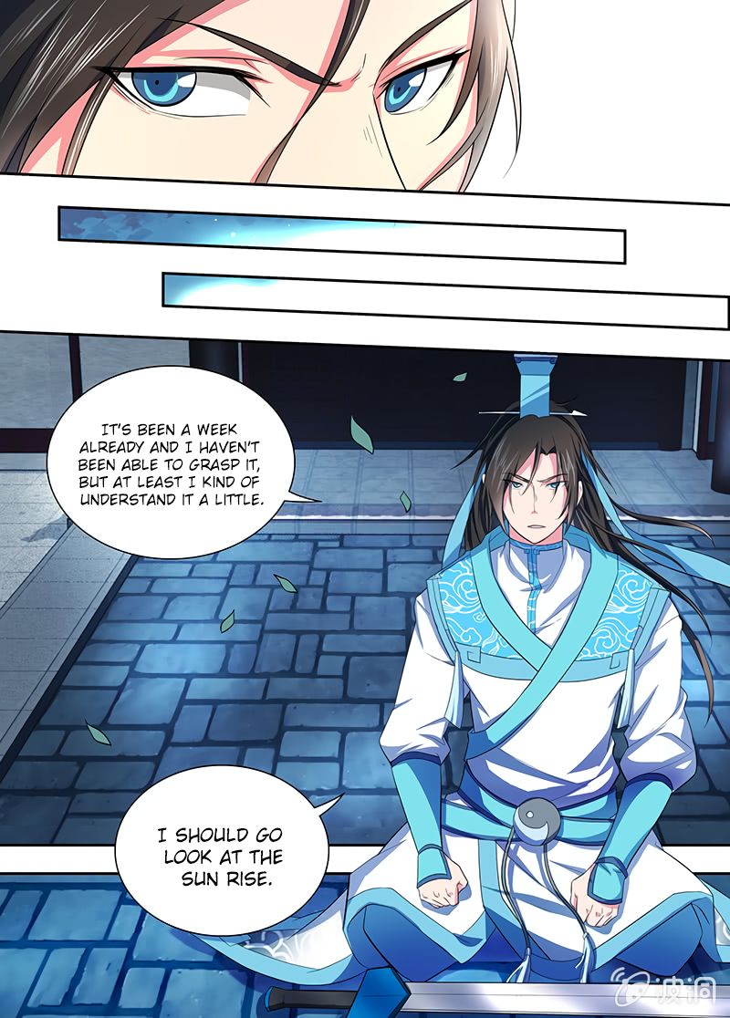 Page 5 of Chapter 142