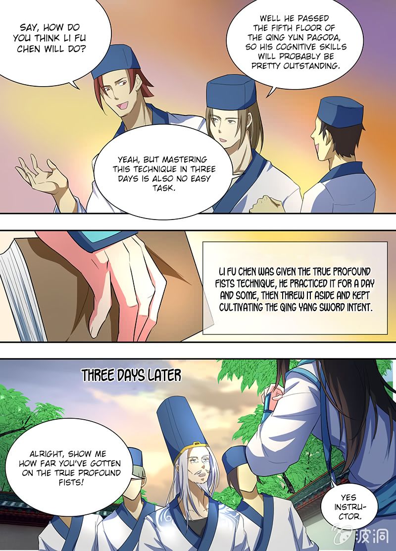 Page 11 of Chapter 142