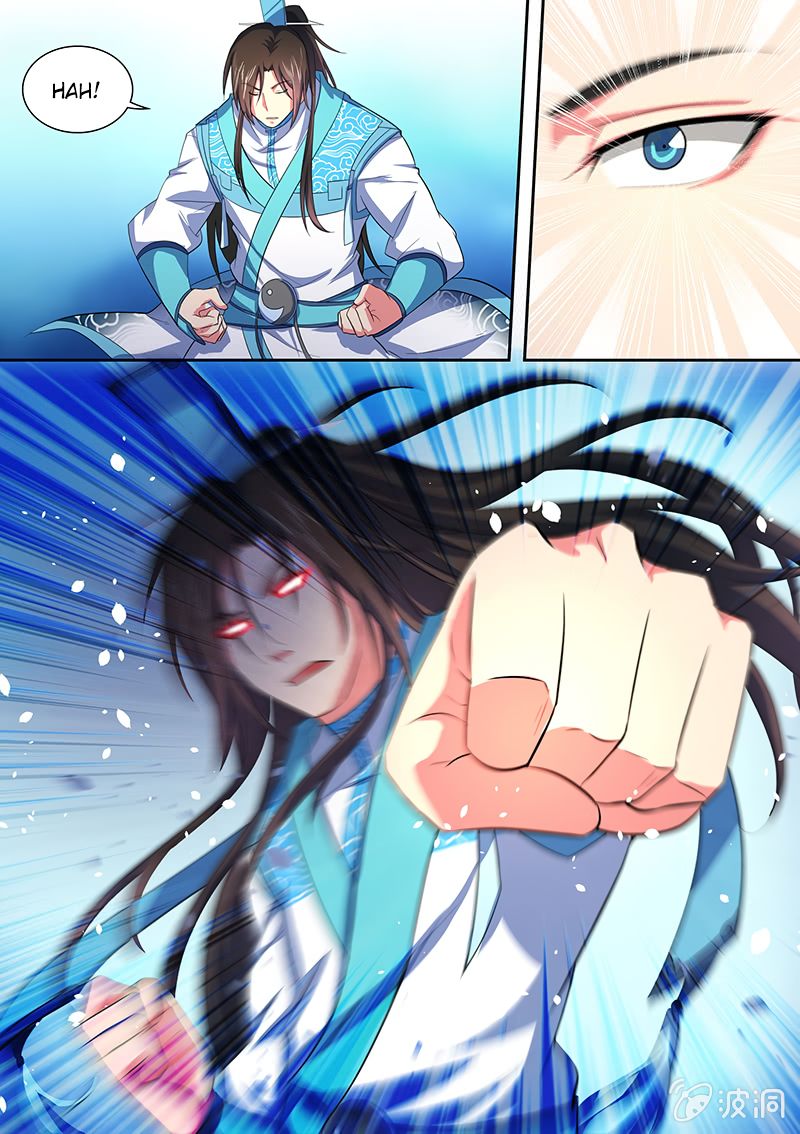 Page 12 of Chapter 142