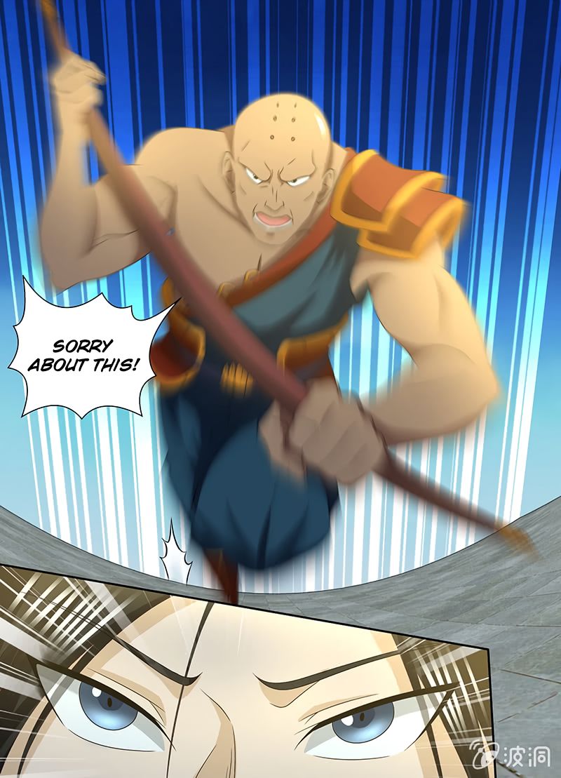 Page 2 of Chapter 144