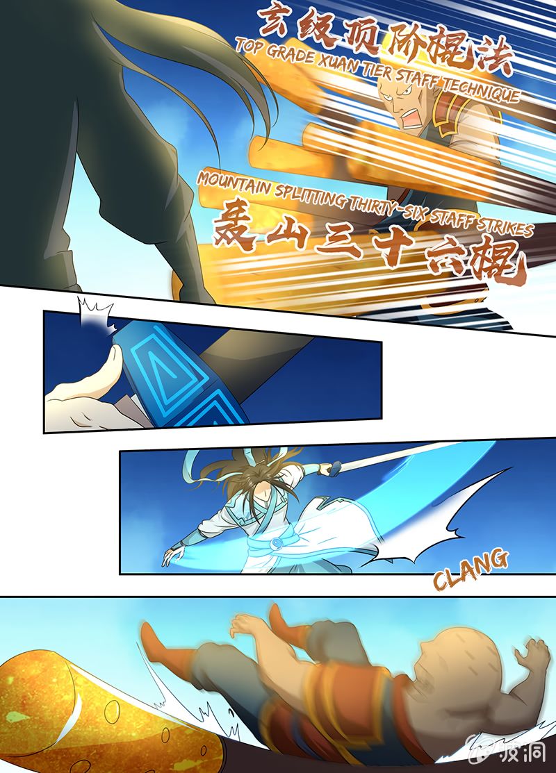 Page 3 of Chapter 144