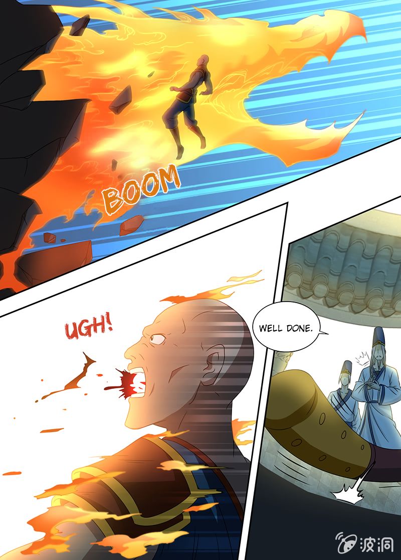 Page 7 of Chapter 144