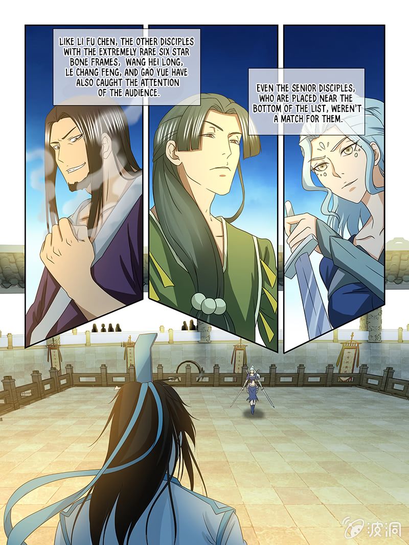 Page 8 of Chapter 144