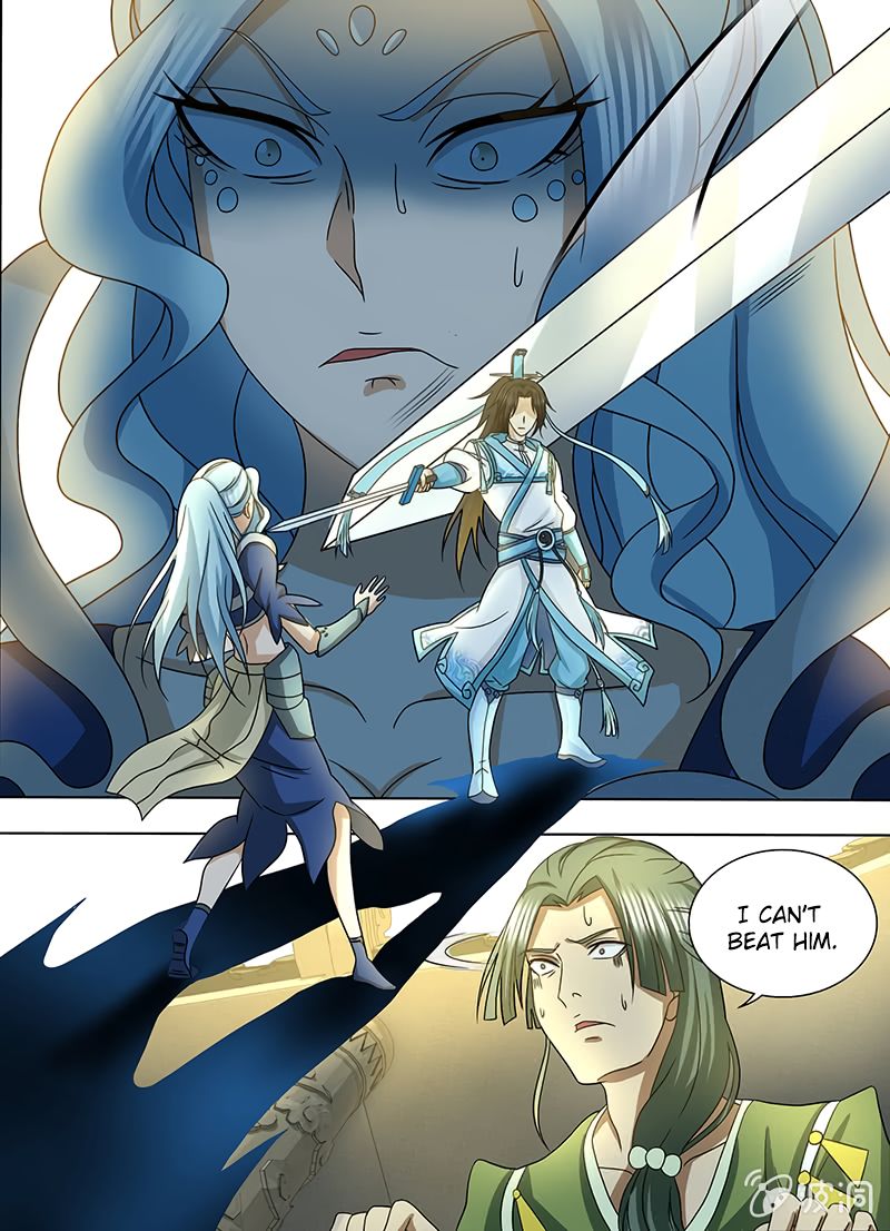 Page 11 of Chapter 144