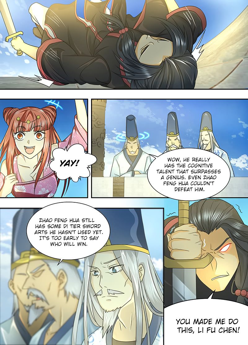 Page 6 of Chapter 145