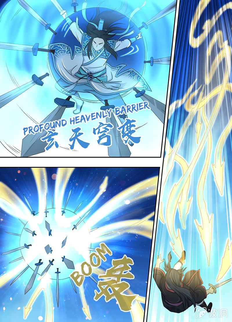 Page 10 of Chapter 145