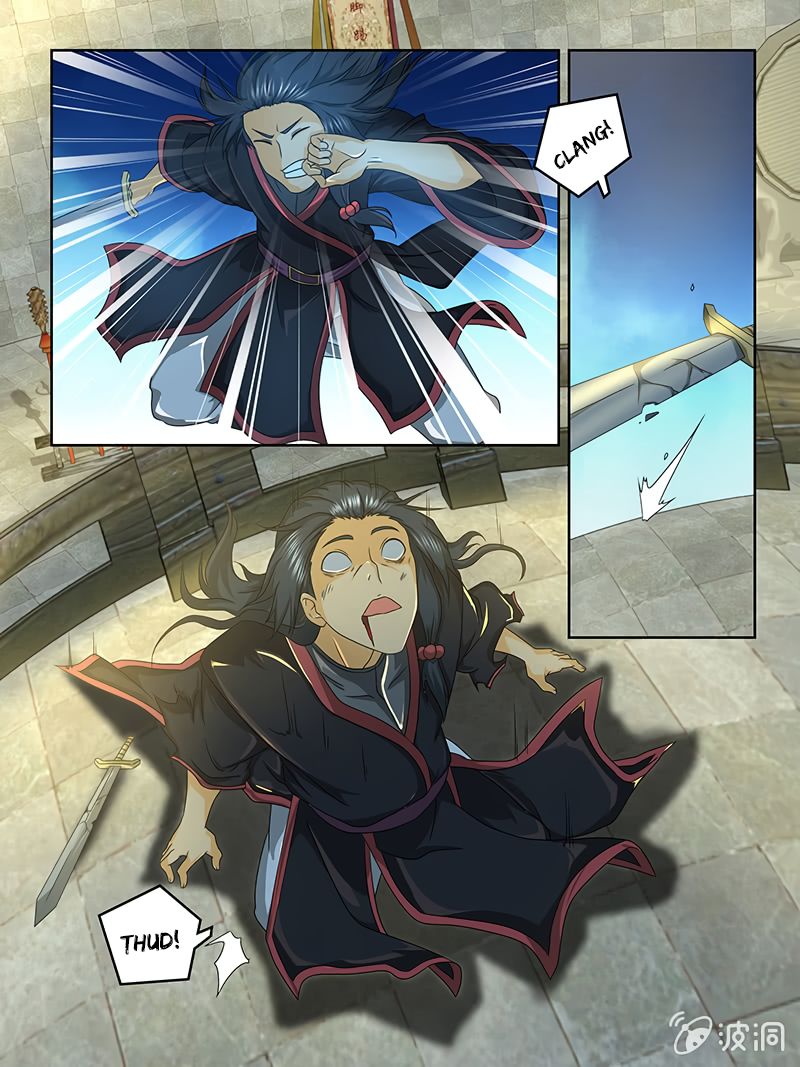 Page 13 of Chapter 145