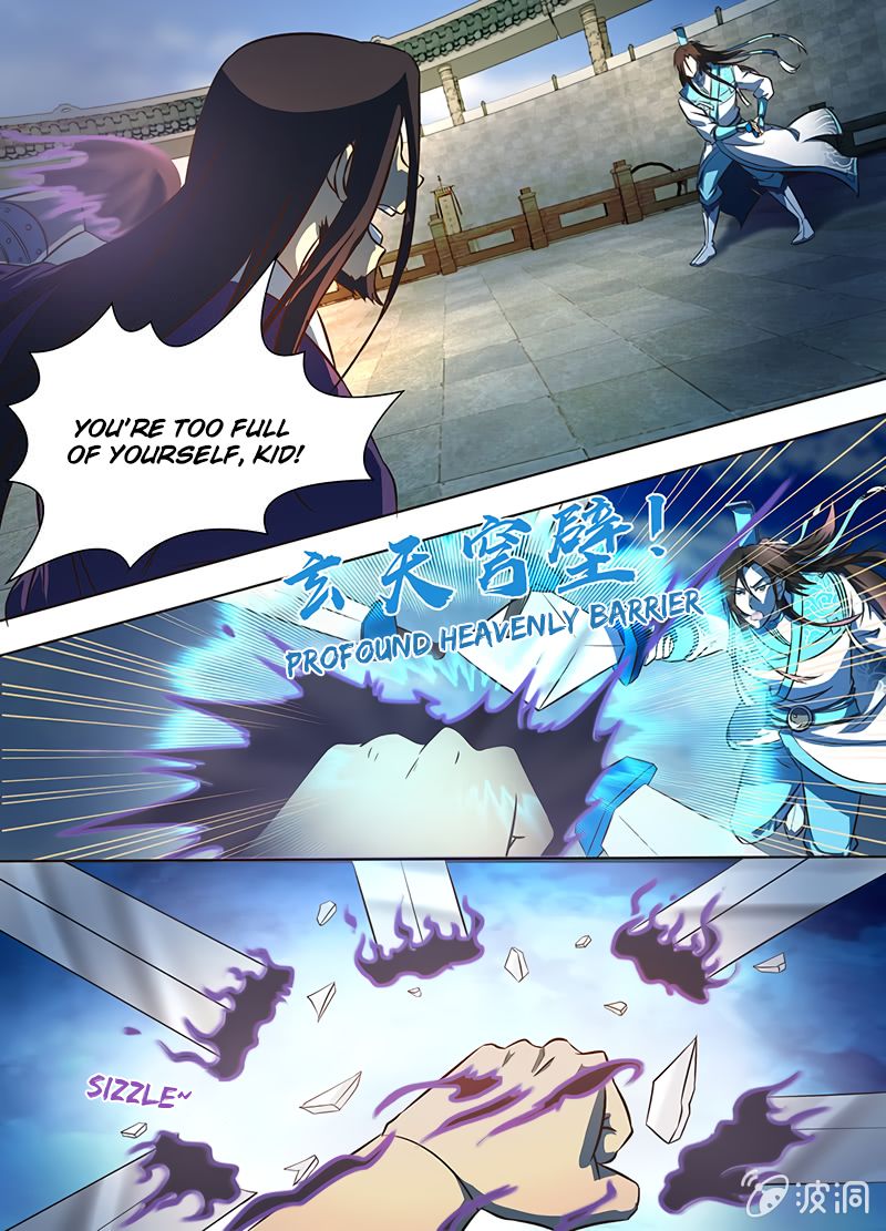 Page 4 of Chapter 147