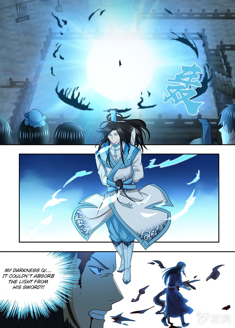 Page 2 of Chapter 148
