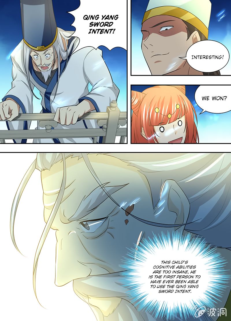 Page 3 of Chapter 148