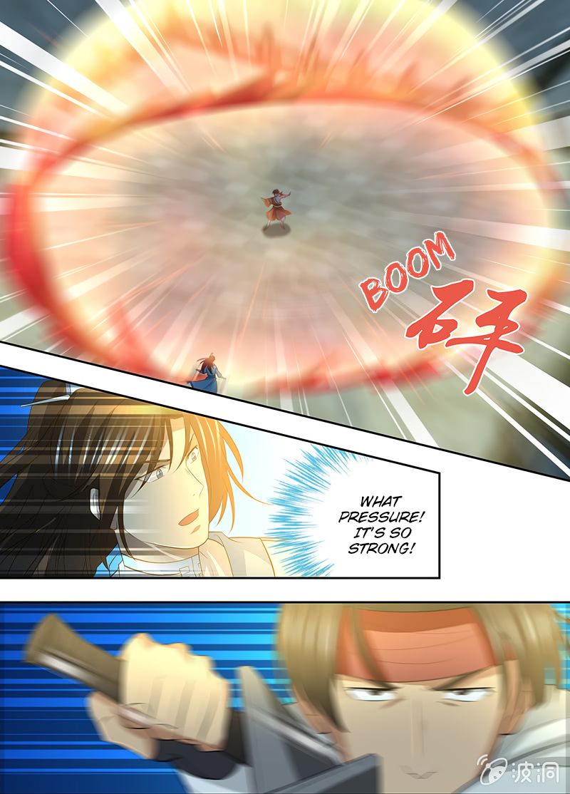 Page 5 of Chapter 148