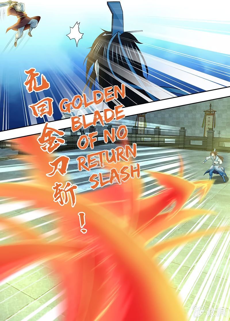Page 6 of Chapter 148