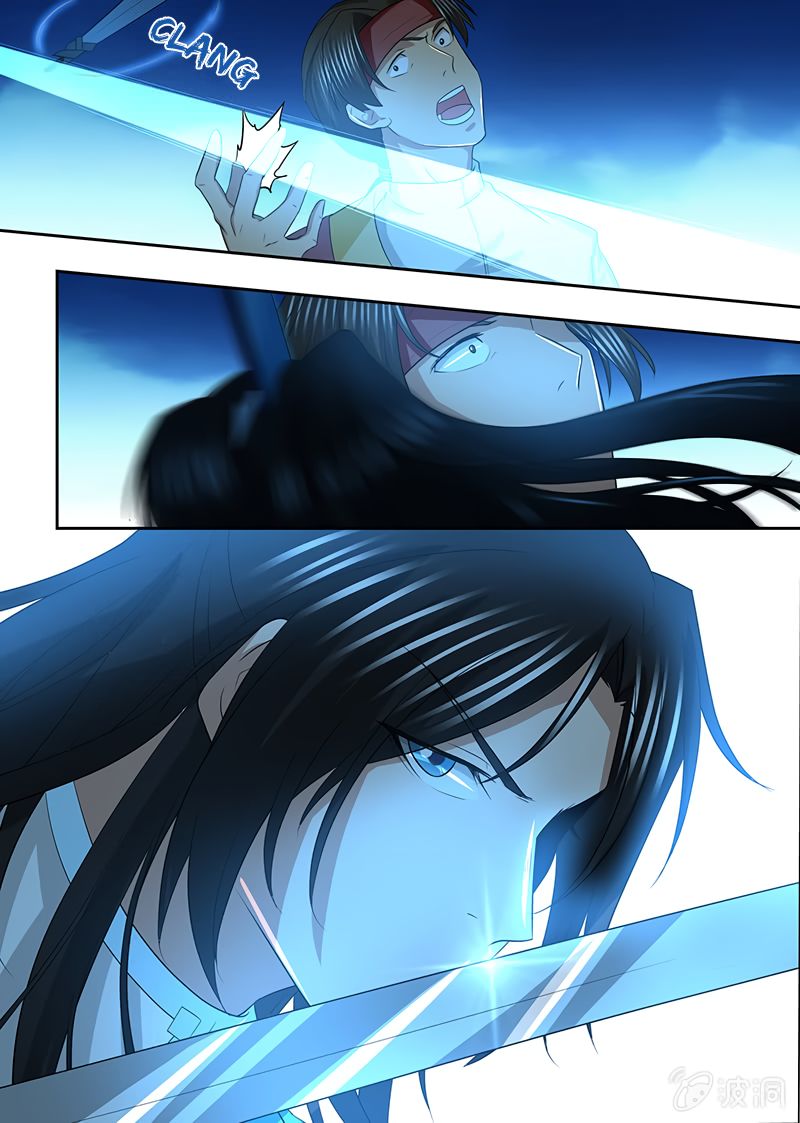 Page 9 of Chapter 148