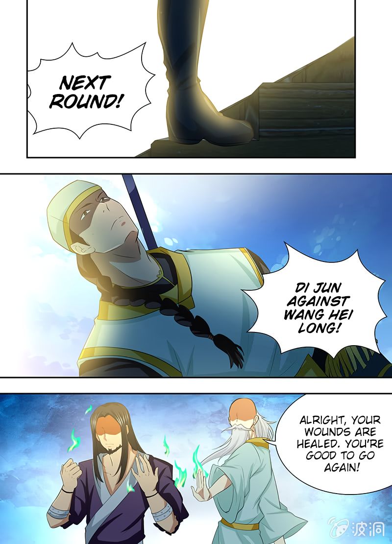 Page 11 of Chapter 148