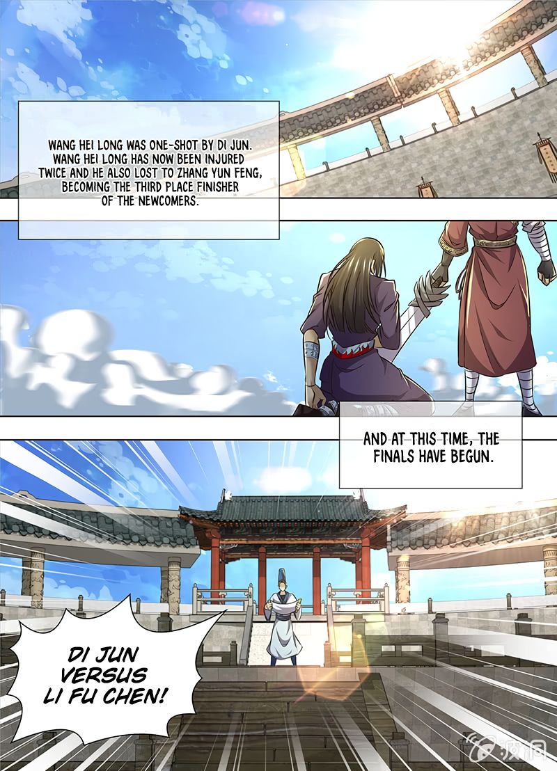 Page 2 of Chapter 149