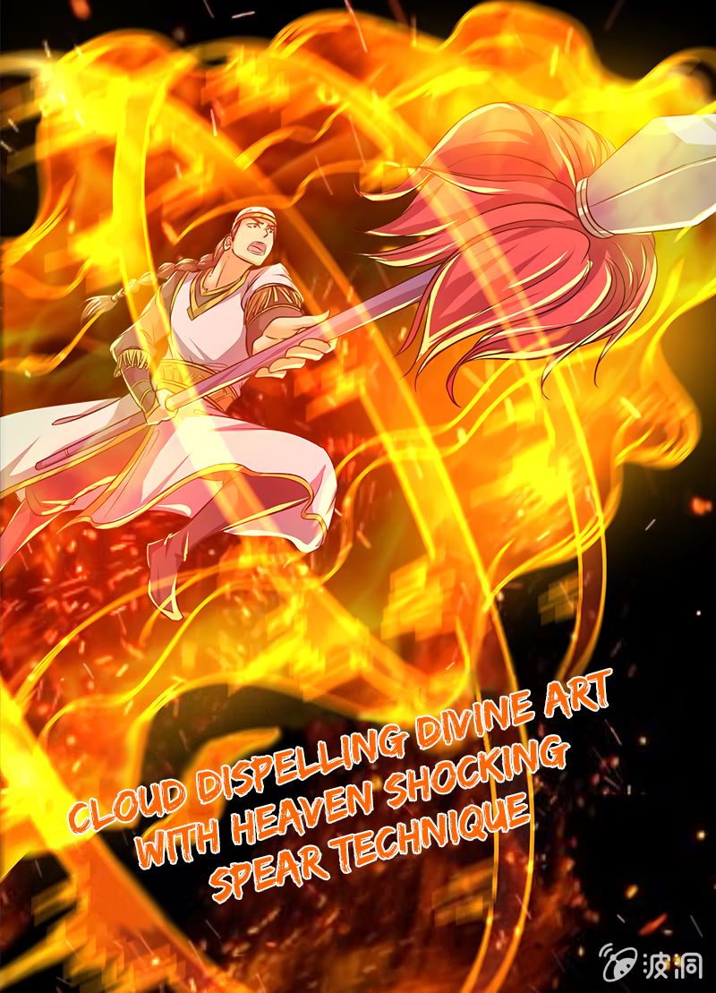 Page 5 of Chapter 149