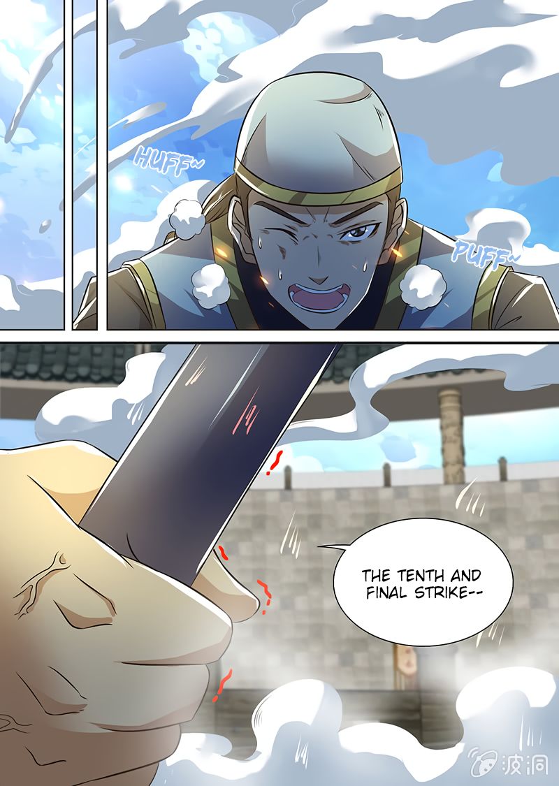 Page 10 of Chapter 149