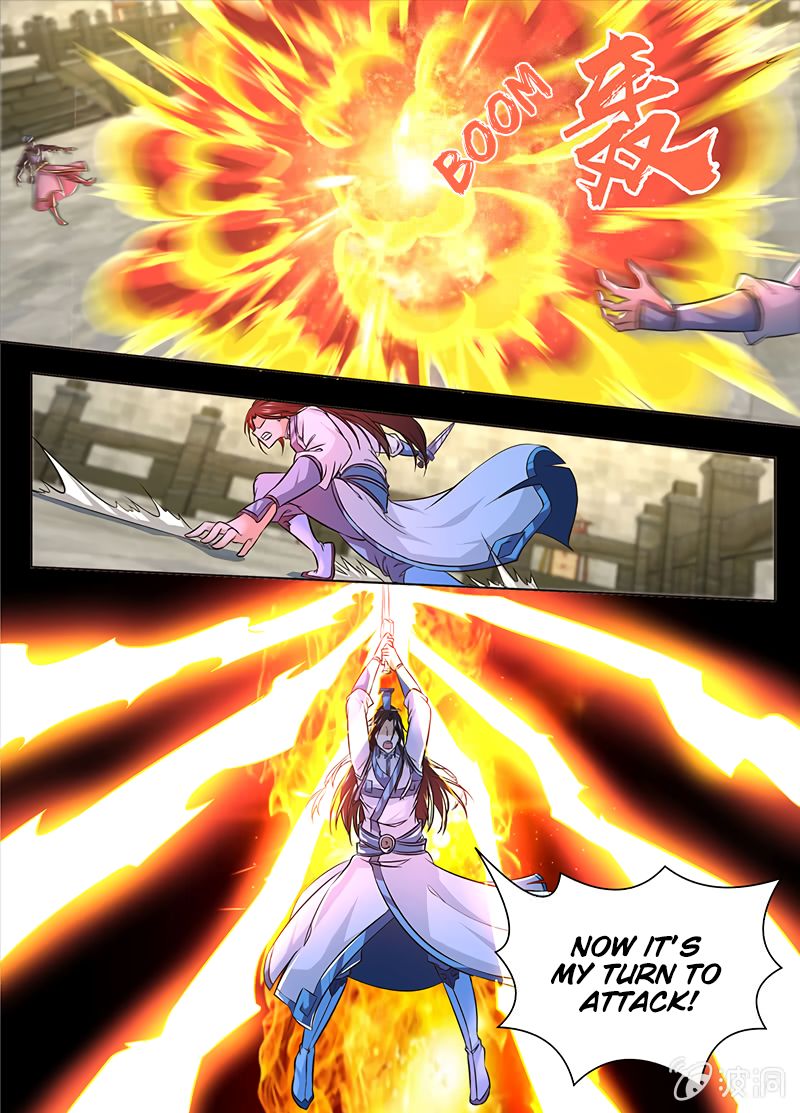 Page 12 of Chapter 149