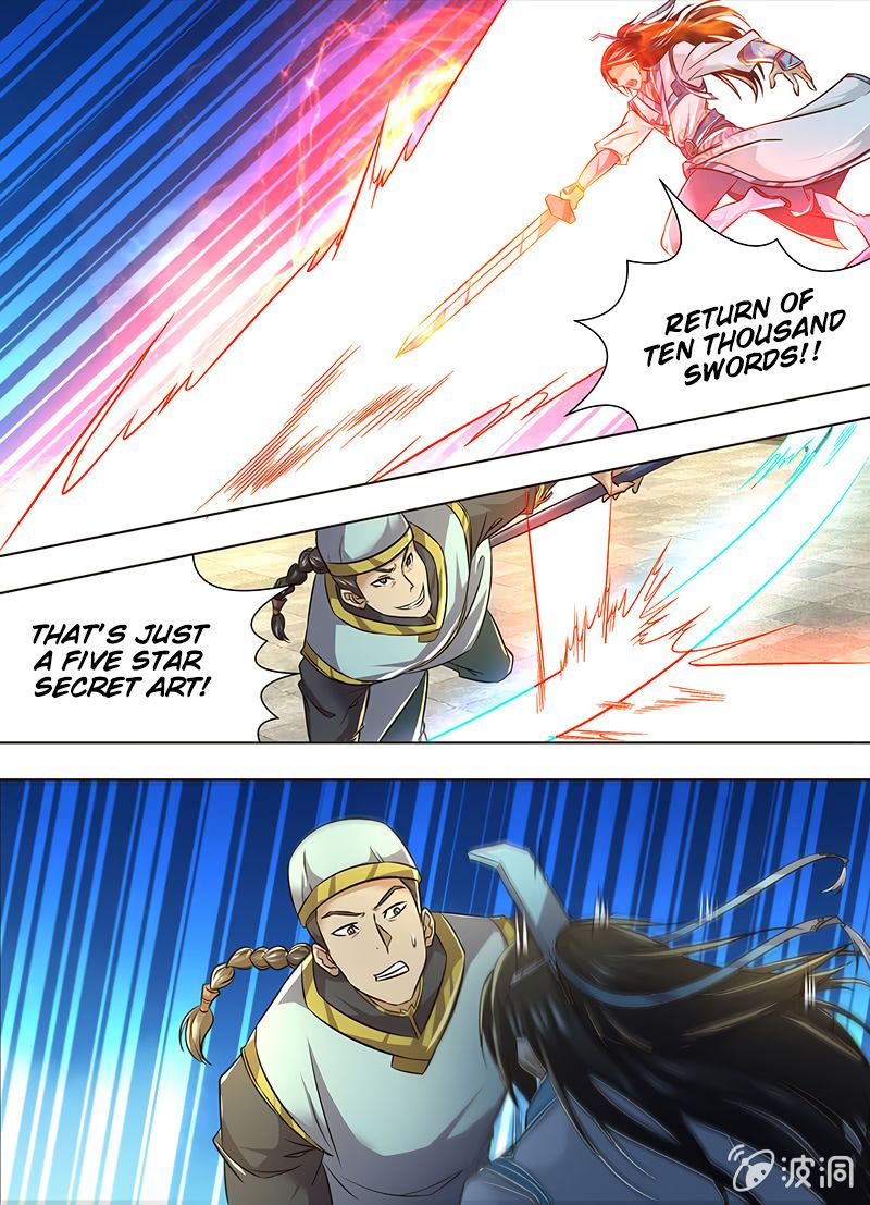 Page 13 of Chapter 149