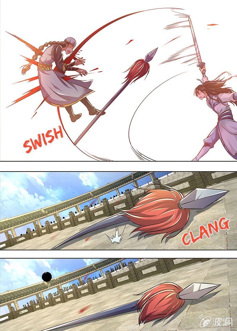 Page 14 of Chapter 149