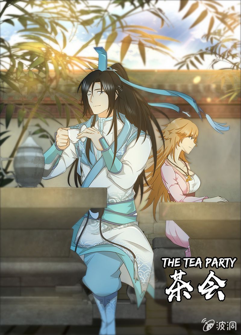 Page 2 of Chapter 150