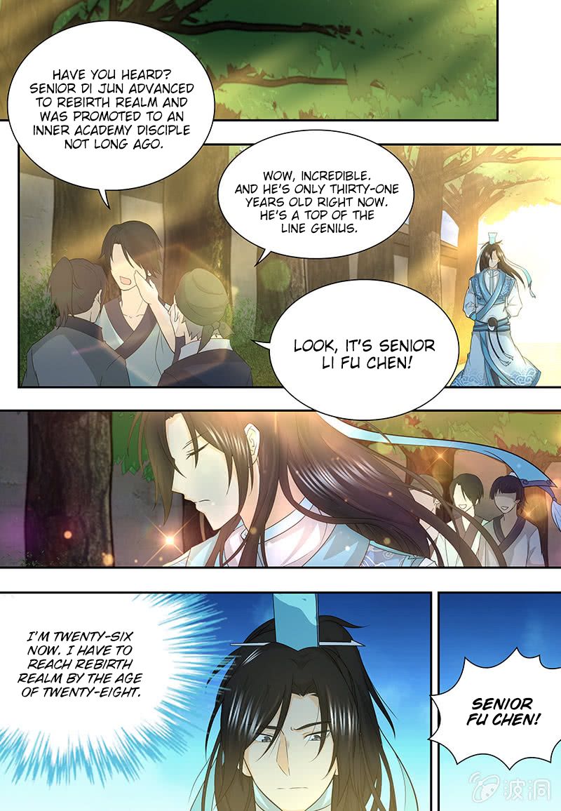 Page 5 of Chapter 150