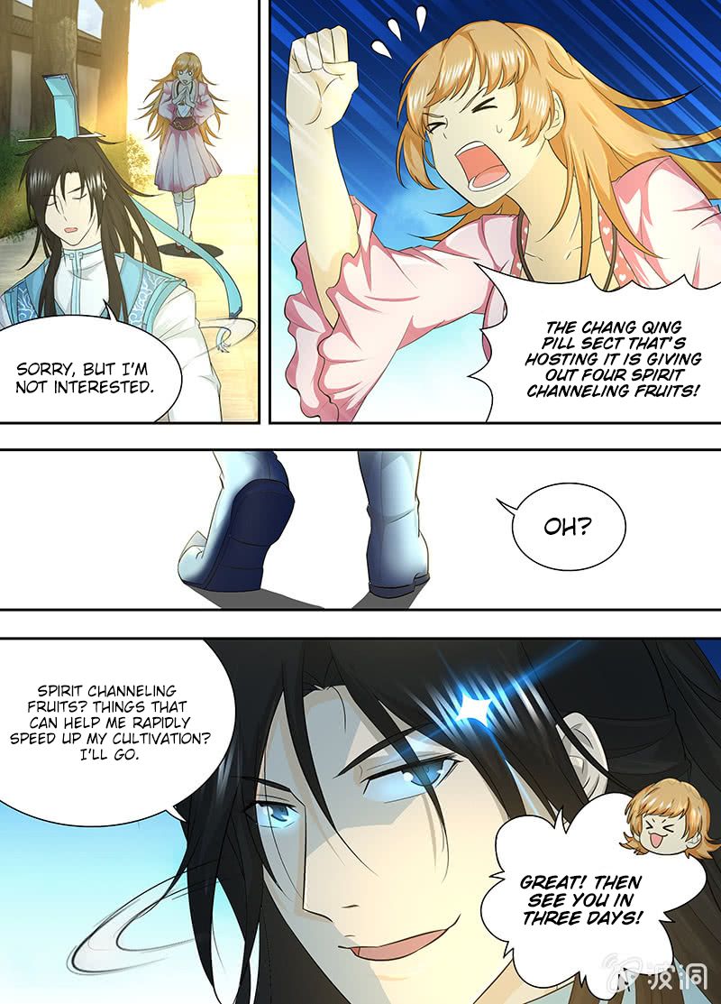 Page 7 of Chapter 150