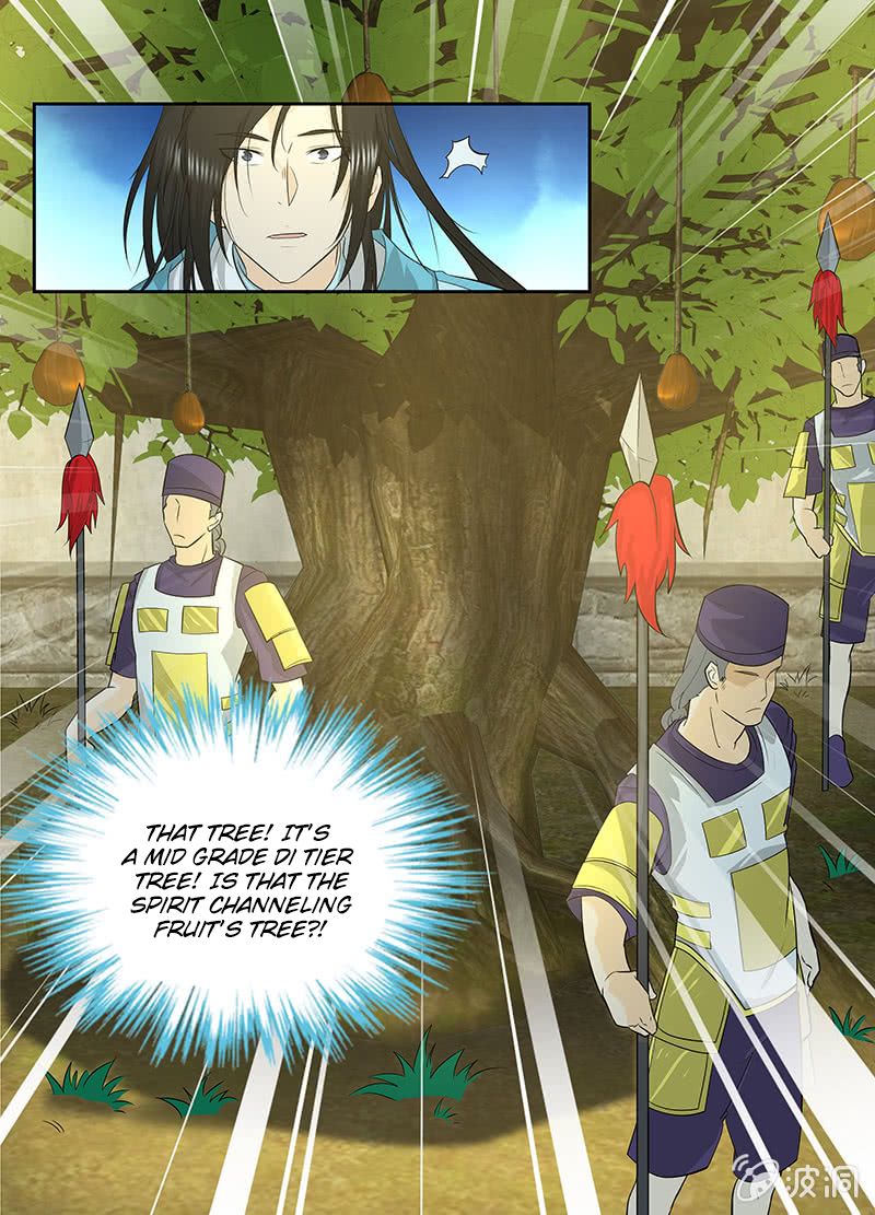 Page 11 of Chapter 150