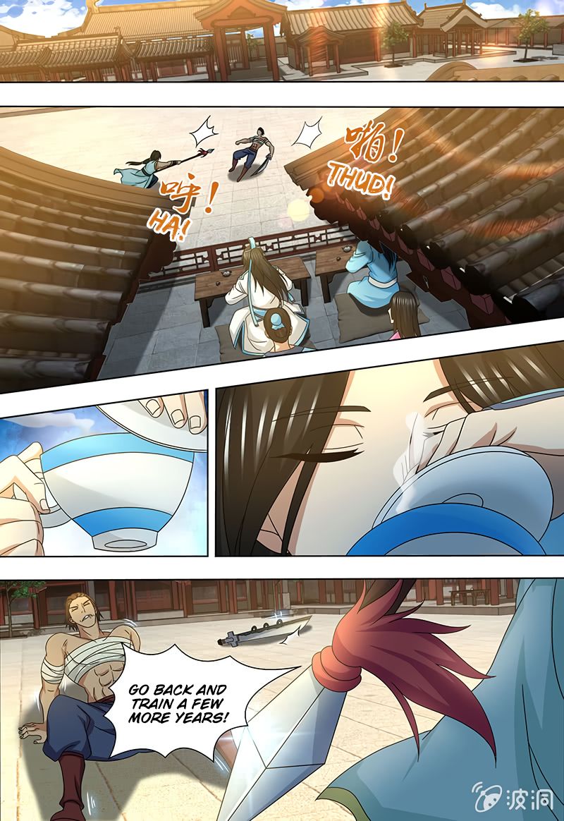 Page 2 of Chapter 151
