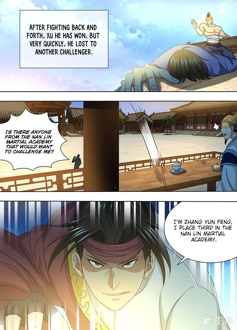 Page 4 of Chapter 151