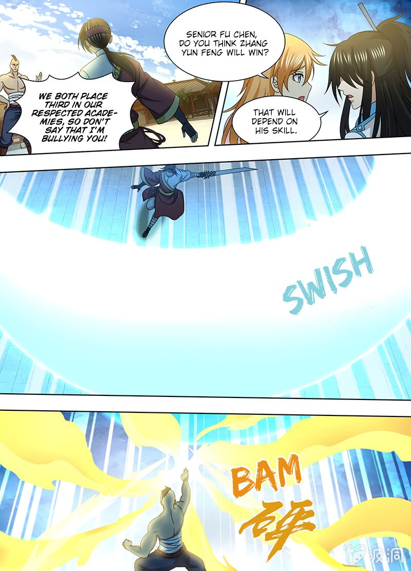 Page 5 of Chapter 151