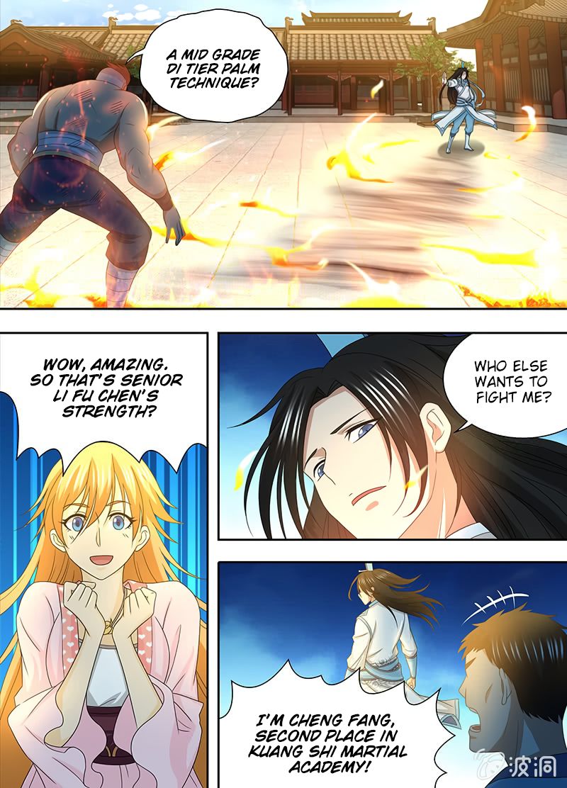 Page 10 of Chapter 151