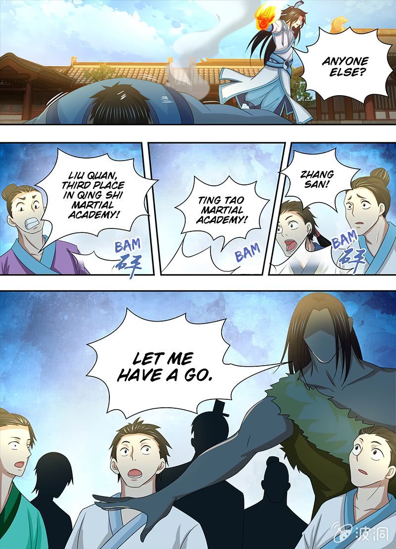 Page 11 of Chapter 151