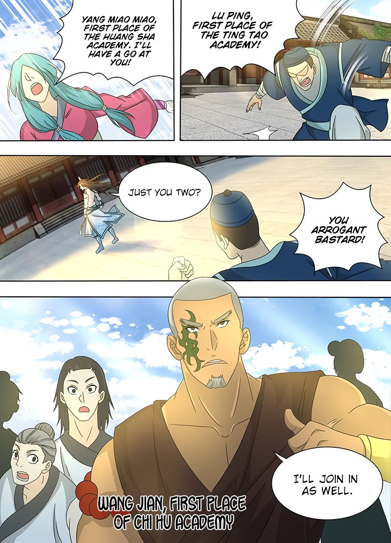 Page 10 of Chapter 152