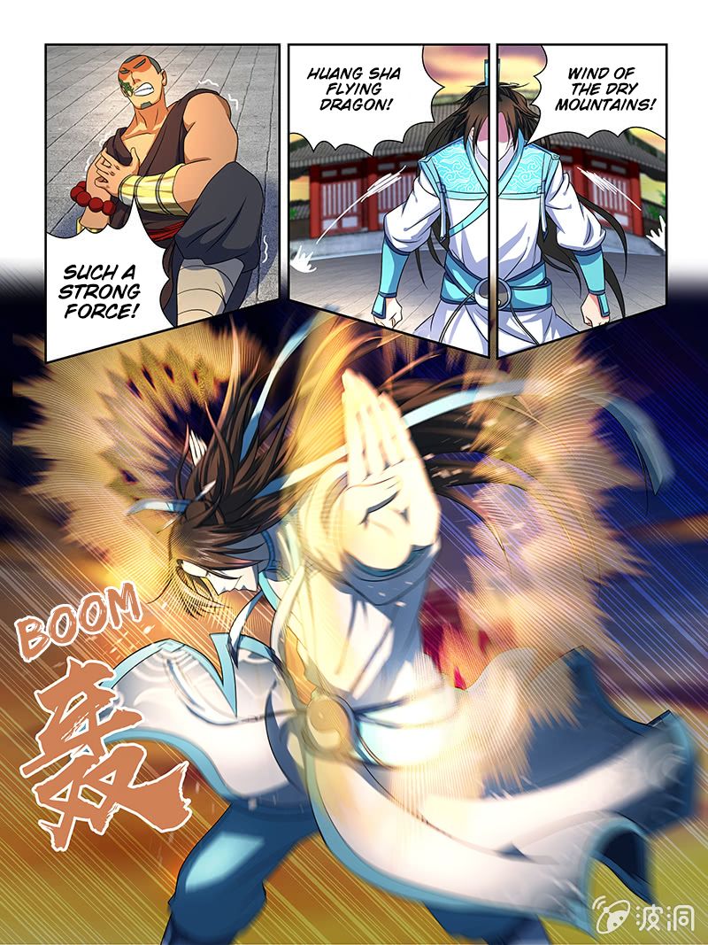 Page 8 of Chapter 153
