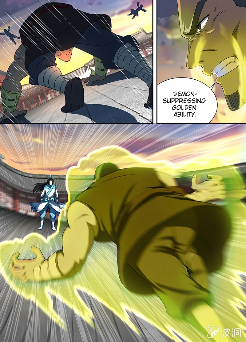 Page 9 of Chapter 153