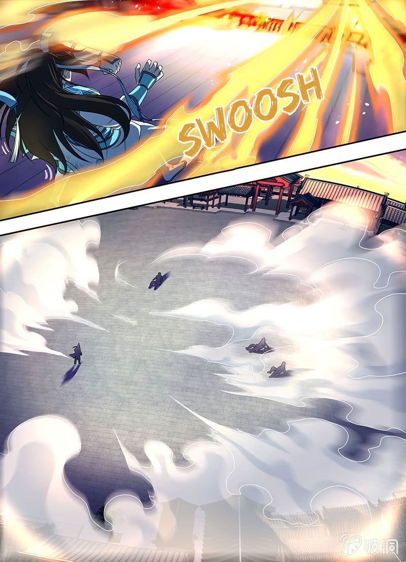 Page 12 of Chapter 153