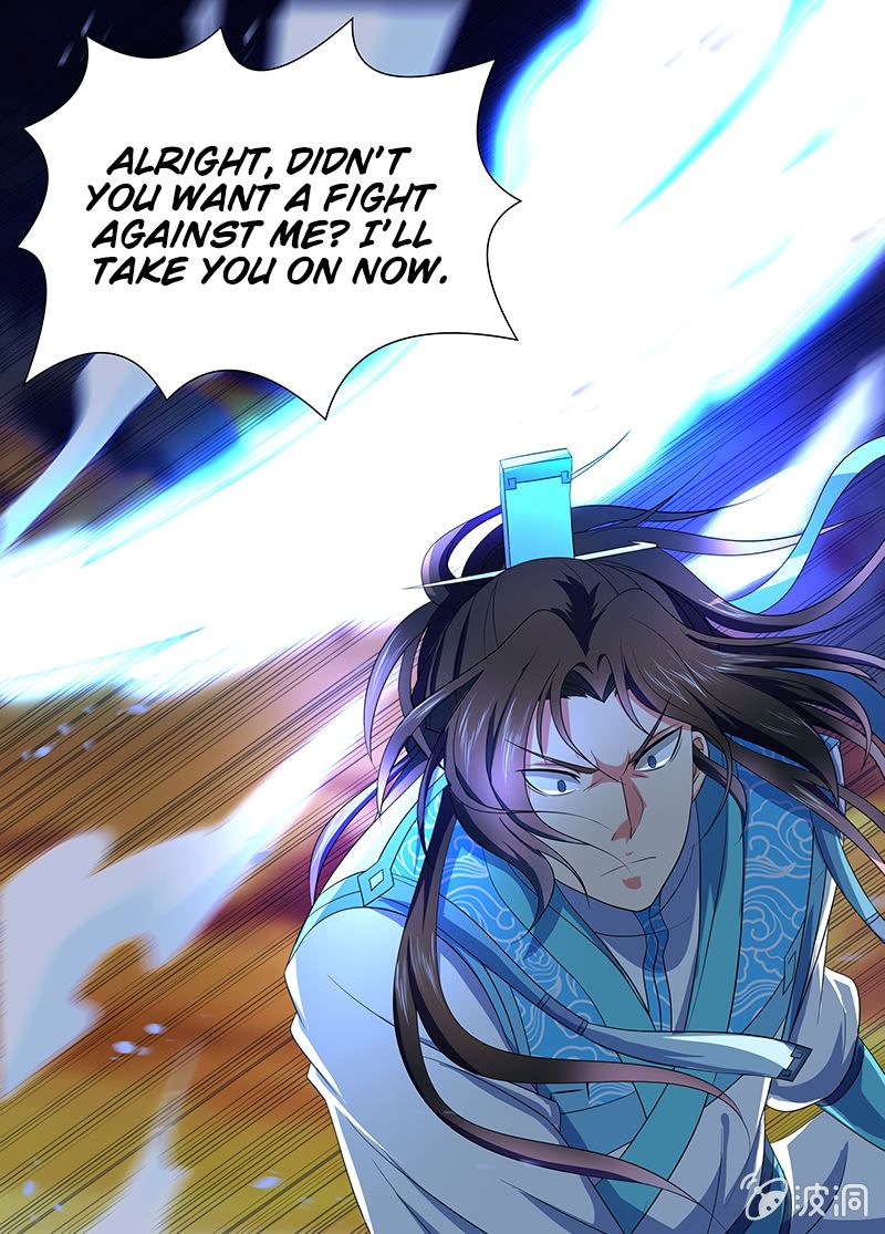 Page 14 of Chapter 153