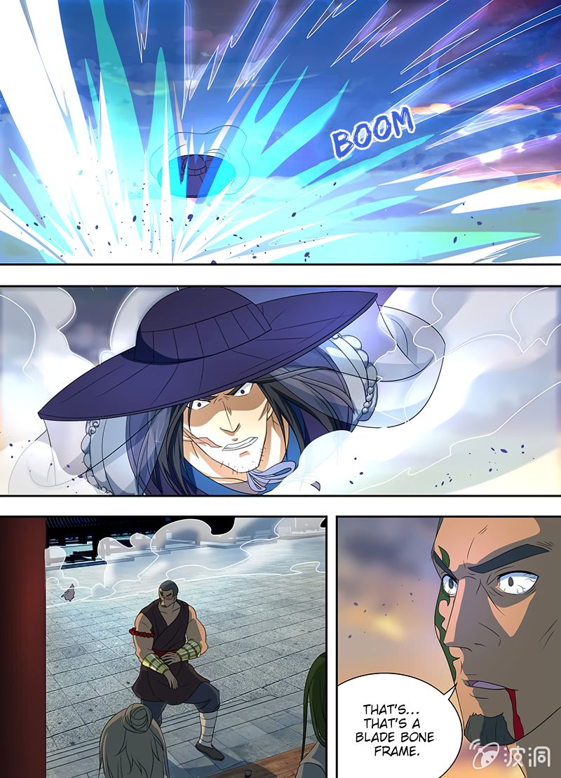 Page 15 of Chapter 153