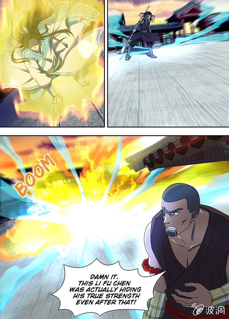Page 16 of Chapter 153
