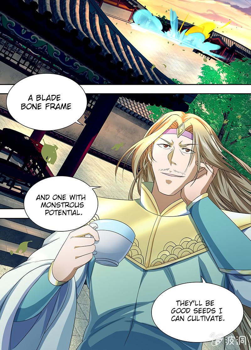 Page 17 of Chapter 153
