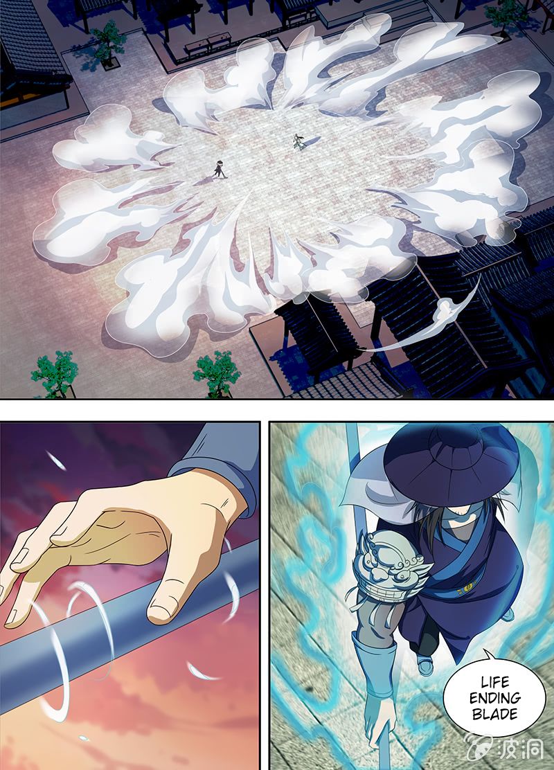 Page 2 of Chapter 154