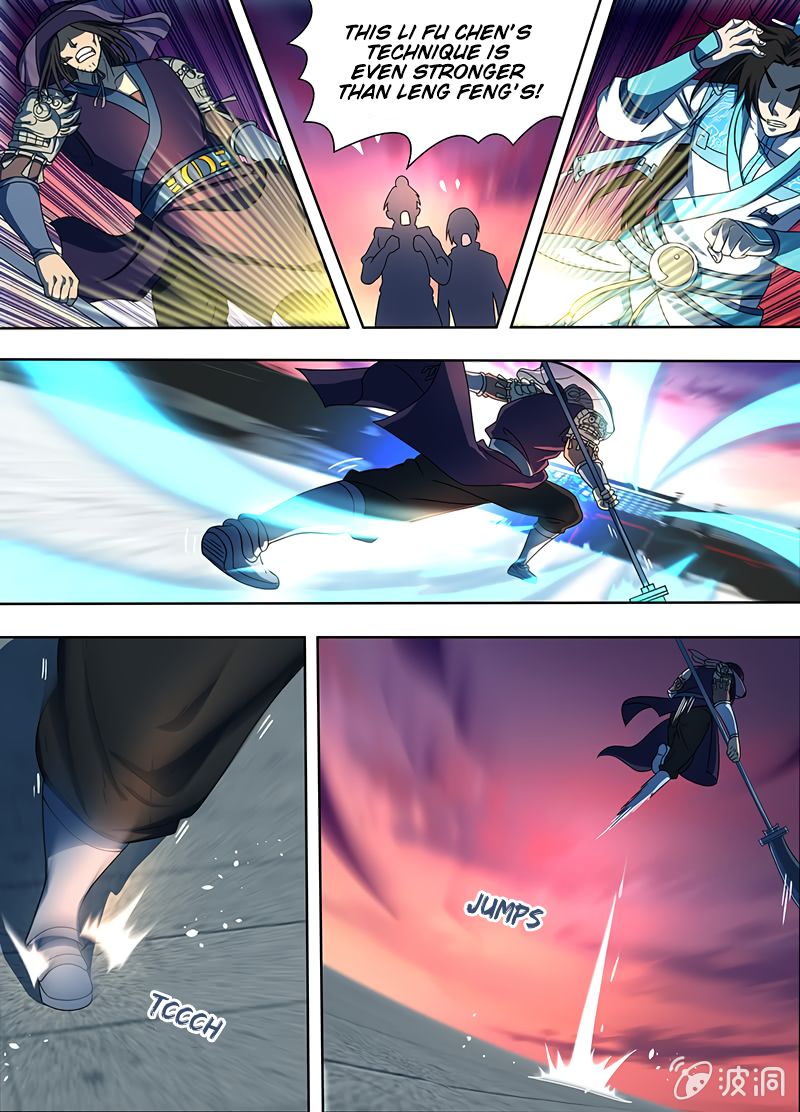Page 5 of Chapter 154